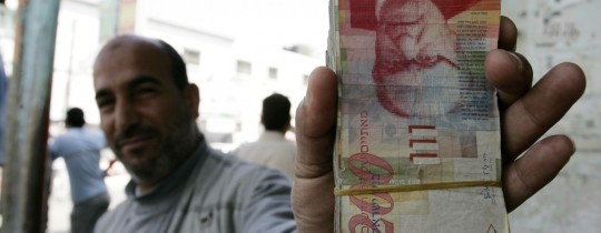 المال الأموال راتب رواتب الرواتب الأموال المقاصة الشيكل مليون (2).jpg