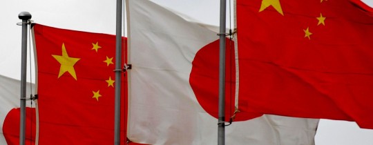 الصين واليابان