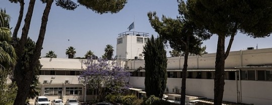 مقر الأونروا في الشيخ جراح..