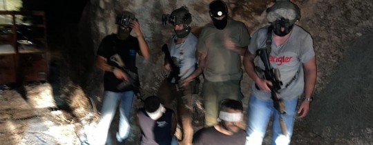 خلال اعتقال البطلان زكريا الزبيدي ومحمد العارضة