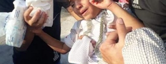 تعبيرية