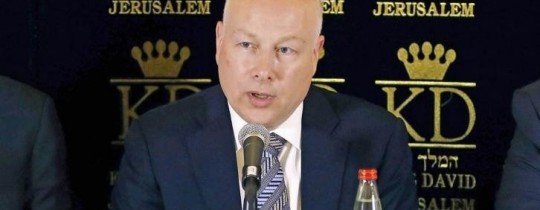 الأمريكي غرينبلات