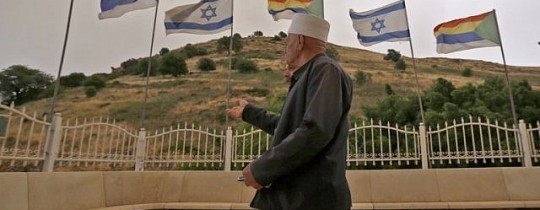 أخوة درزية -صهيونية على حساب الشعب الفلسطيني