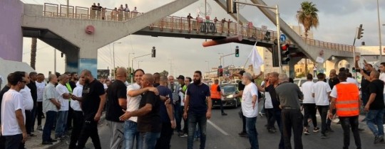 صورة من التظاهرة