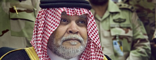 بندر بن سلطان