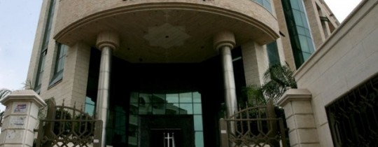 التأمين والمعاشات بغزة
