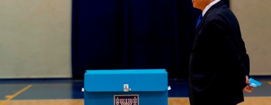 انتخابات الكنيست