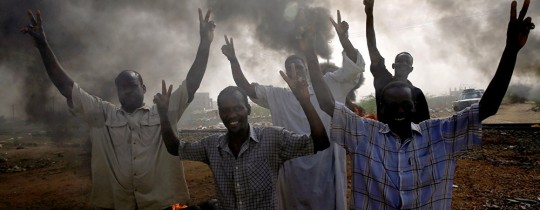 لجنة التحقيق السودانيّة: عناصر من "الدعم السريع" شاركت في فض الاعتصام