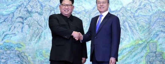 قمة الكوريتين.. اتفاق على تفكيك النووي وسط ترحيب أمريكي