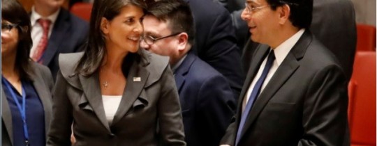 سفيرا الكيان والولايات المتحدة في الأمم المتحدة 