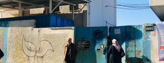 مراكز الاونروا 