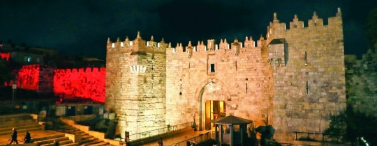 القدس المحتلة - ارشيف