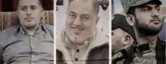 قادة سرايا القدس