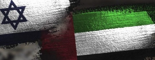 تعبيرية