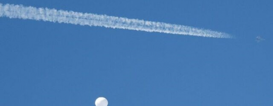 لحظة اسقاط المنطاد الصيني