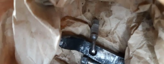 صوة لقطع سلاح زعم الاحتلال العثور عليها بحوزة المعتقلين- إعلام الاحتلال