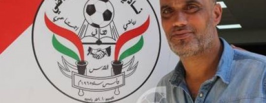 رئيس نادي سلوان الرياضي