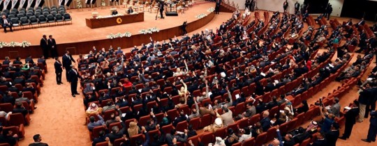 مجلس النواب العراقي