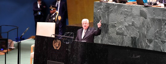 الرئيس محمود عباس.jpg