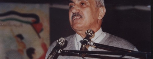 الحكيم جورج 