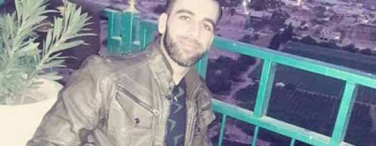 الأسير مصعب الهور