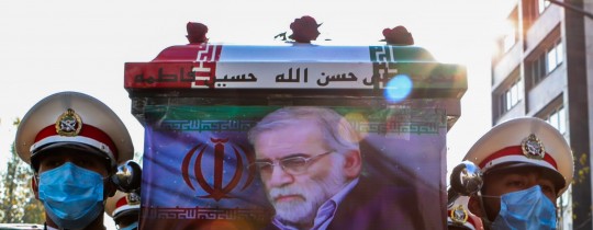 خلال تشييع العالم الإيراني فخري زاده