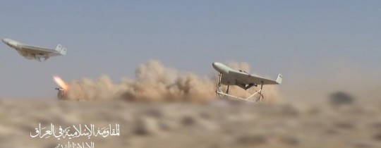 مسيرات العراق..