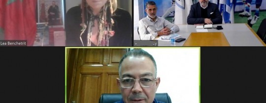 صورة من اللقاء