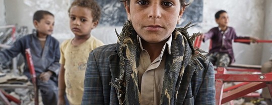 أطفال اليمن