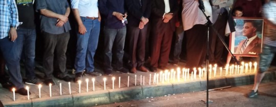 صورة من الوقفة