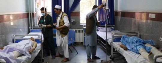 34 قتيلا على الأقل في انفجار عبوة بحافلة في أفغانستان