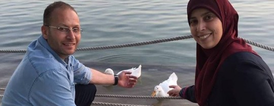 صورة للزوجان أحلام ونزار التميمي