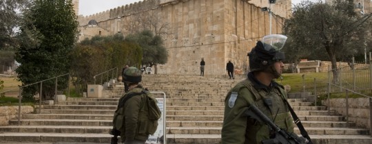 الحرم الإبراهيمي  