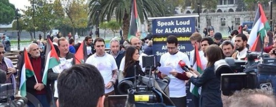 جانب من الوقفة