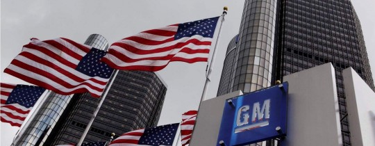 وزارة الخزانة الأمريكية