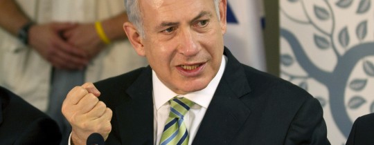 رئيس وزراء الإحتلال بنيامين نتنياهو