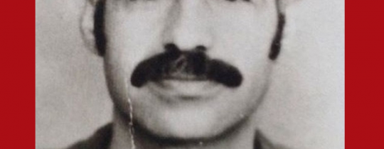 الشهيد البطل إسحاق مرّاغة