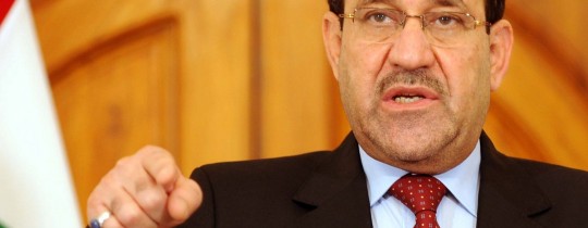 المالكي