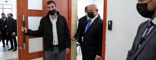 من جلسات نتنياهو السابقة