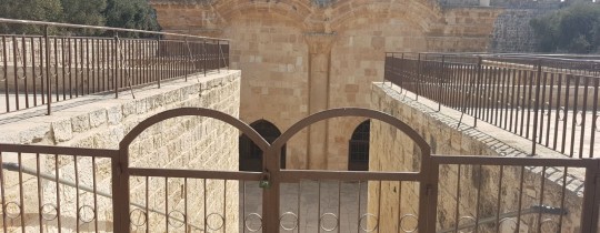 إغلاق باب الرحمة