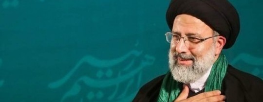 إبراهيم رئيسي.jpg