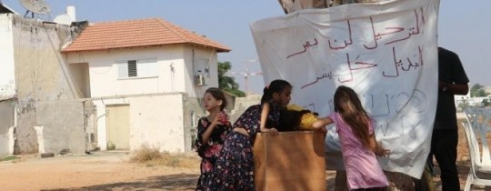 الاحتلال يعتقل (4) شبان عقب وقفة احتجاجيّة في اللد المحتلة
