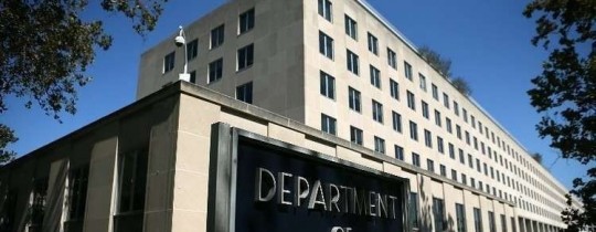 الخارجية الأمريكية