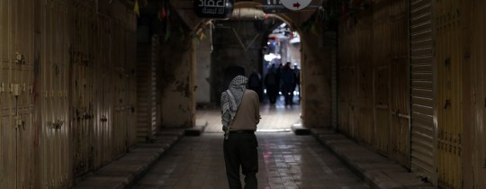 صورة تعبيرية