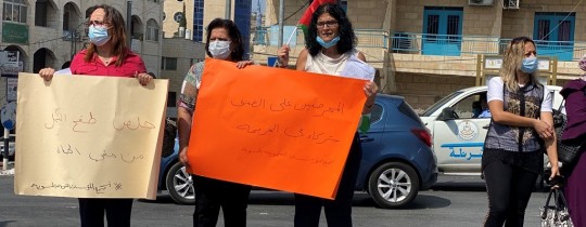 صورة من الوقفة - بيت لحم 