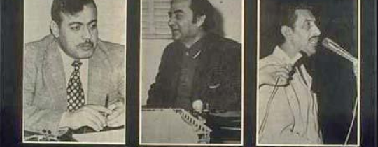 معلومات جديدة حول عمليّة اغتيالات "فردان" عام 1973