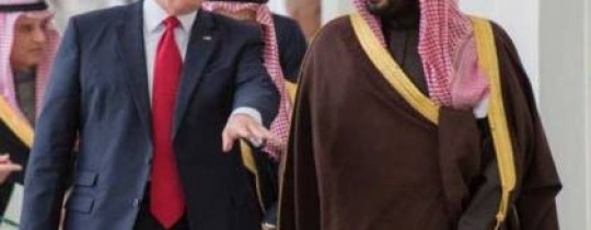 مُراسل أمريكي ينتقد الاعتماد على السعودية في تمرير "صفقة القرن"