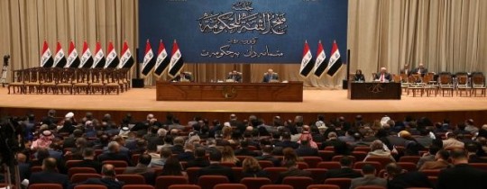 البرمان العراقي