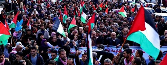 التجمع الديمقراطي الفلسطيني