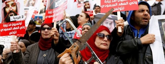من الاحتجاجات التي حصلت في تونس على زيارة ولي العهد السعودي